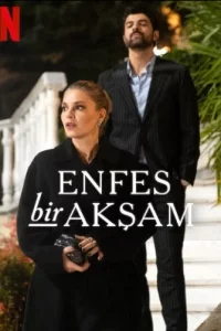 Любовь вне времени